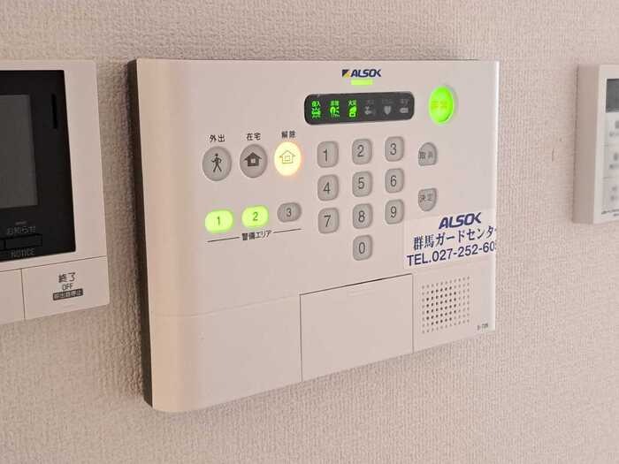 セキュリティ　図面と現状に相違がある場合には現状を優先