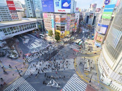 その他　渋谷 01（その他）まで1453m