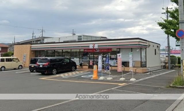 コンビニ　セブンイレブン（コンビニ）まで942m