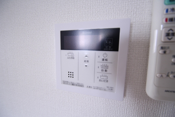 尾長東アパートC棟のその他写真