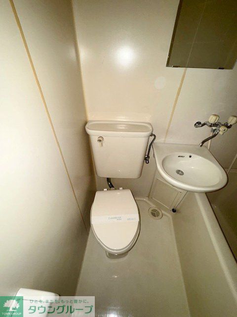プレジデントハイツのトイレ写真