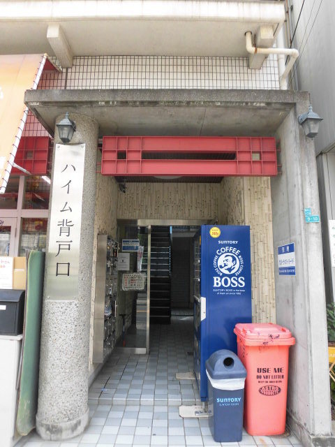 エントランス