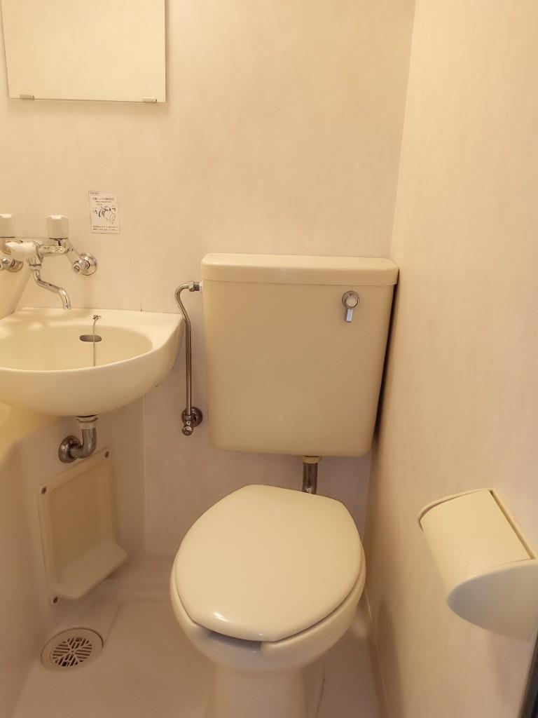 ハイム西早稲田のトイレ写真