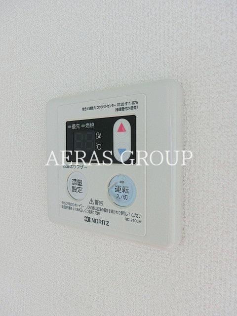 その他設備　同仕様参考写真