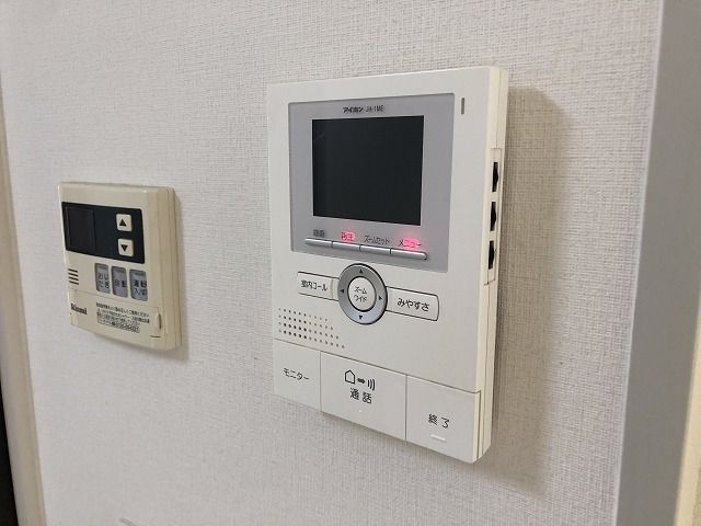 アイリス タウンのその他写真