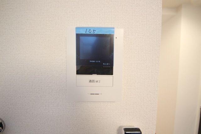 セキュリティ　★来客時に安心のモニターホン★