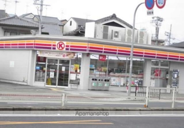 コンビニ　サークルＫ　平野瓜破店（コンビニ）まで236m