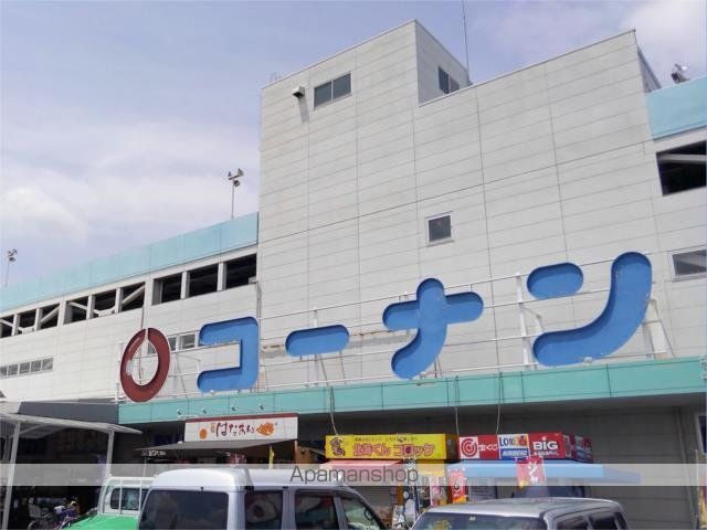 ホームセンター　コーナン　平野瓜破店（ホームセンター）まで458m