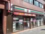 コンビニ　セブンイレブン恵比寿駅東口店（コンビニ）まで280m