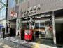 郵便局　渋谷橋郵便局（郵便局）まで147m