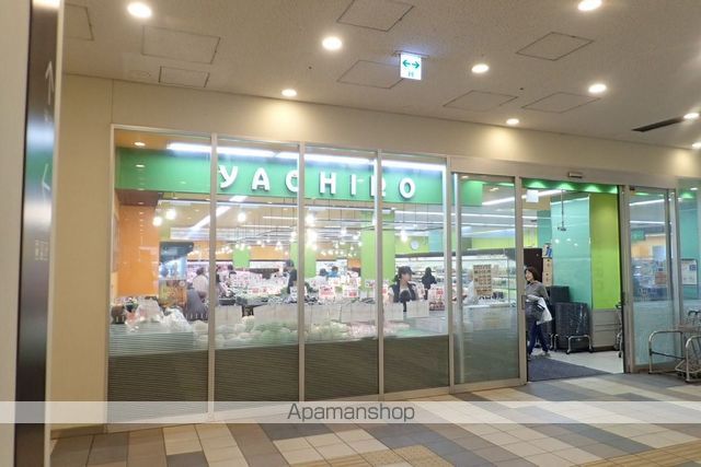 スーパー　ヤオヒロＡ－ＧＥＯ・タウン店（スーパー）まで122m