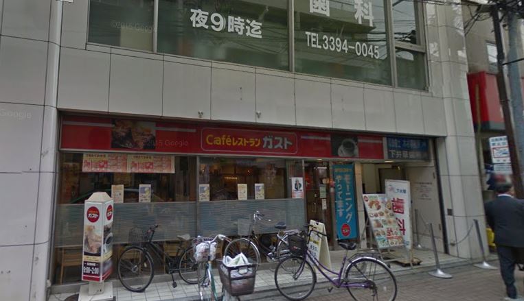 飲食店　ガスト 下井草店（飲食店）まで243m