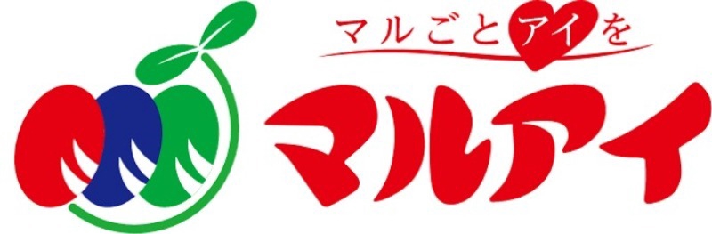 グランデディーオ A棟の周辺写真
