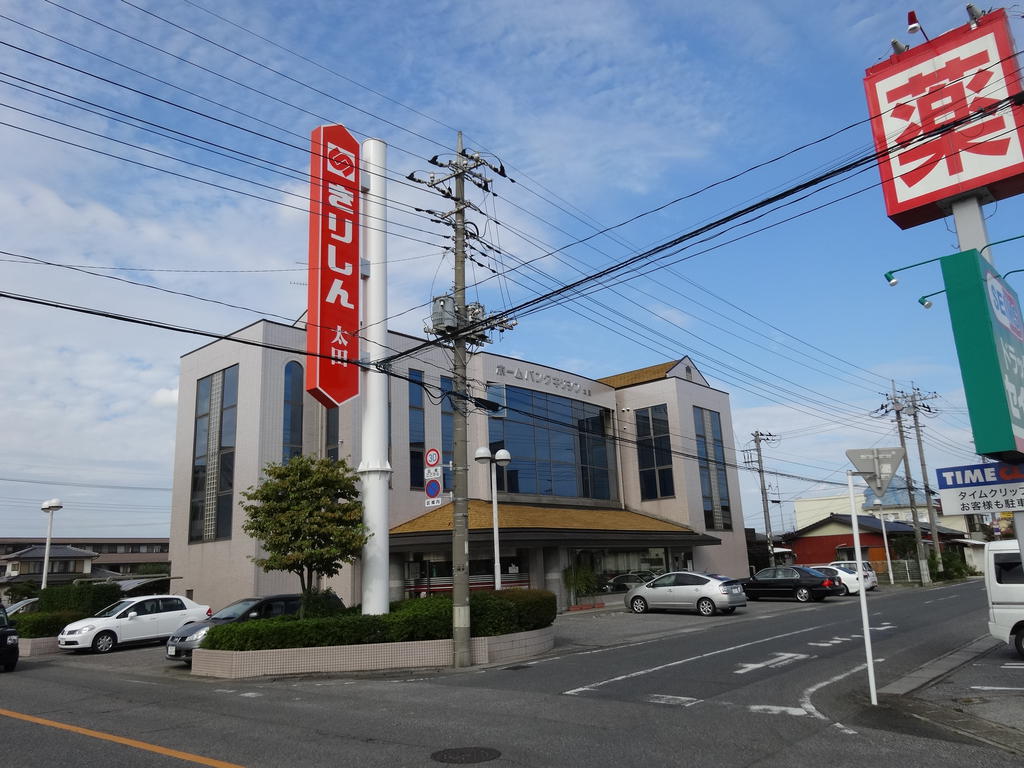 銀行　桐生信用金庫太田支店（銀行）まで399m