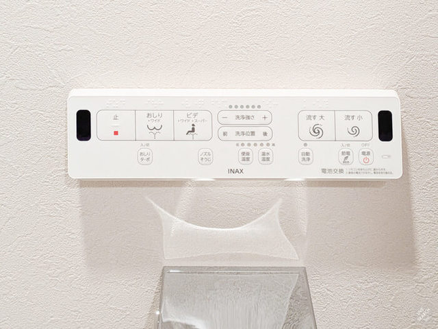 タスキsmart中野坂上IIのトイレ写真