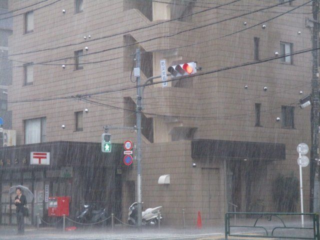 郵便局　大田南馬込二郵便局（郵便局）まで469m