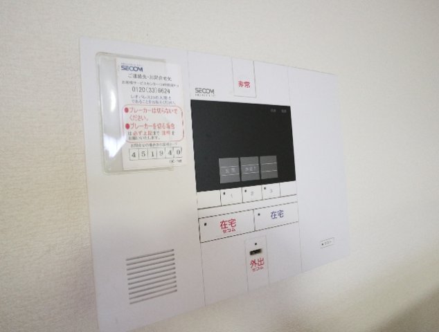 セキュリティ