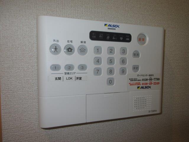 セキュリティ　アルソックホームセキュリティー