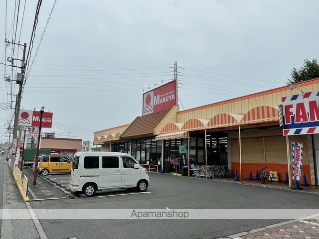スーパー　マルヤ　赤井店（スーパー）まで628m