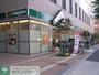 スーパー　マルエツ錦糸町店（スーパー）まで585m