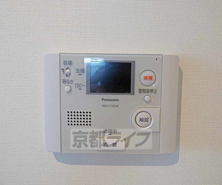 セキュリティ　来客時も安心です。