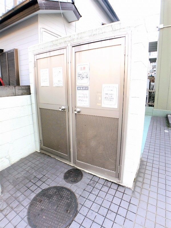 その他共有部分　ゴミ置き場