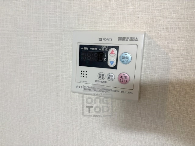 省エネ性能ラベル