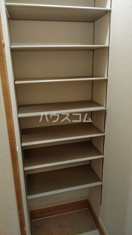 収納