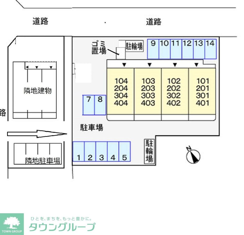 駐車場