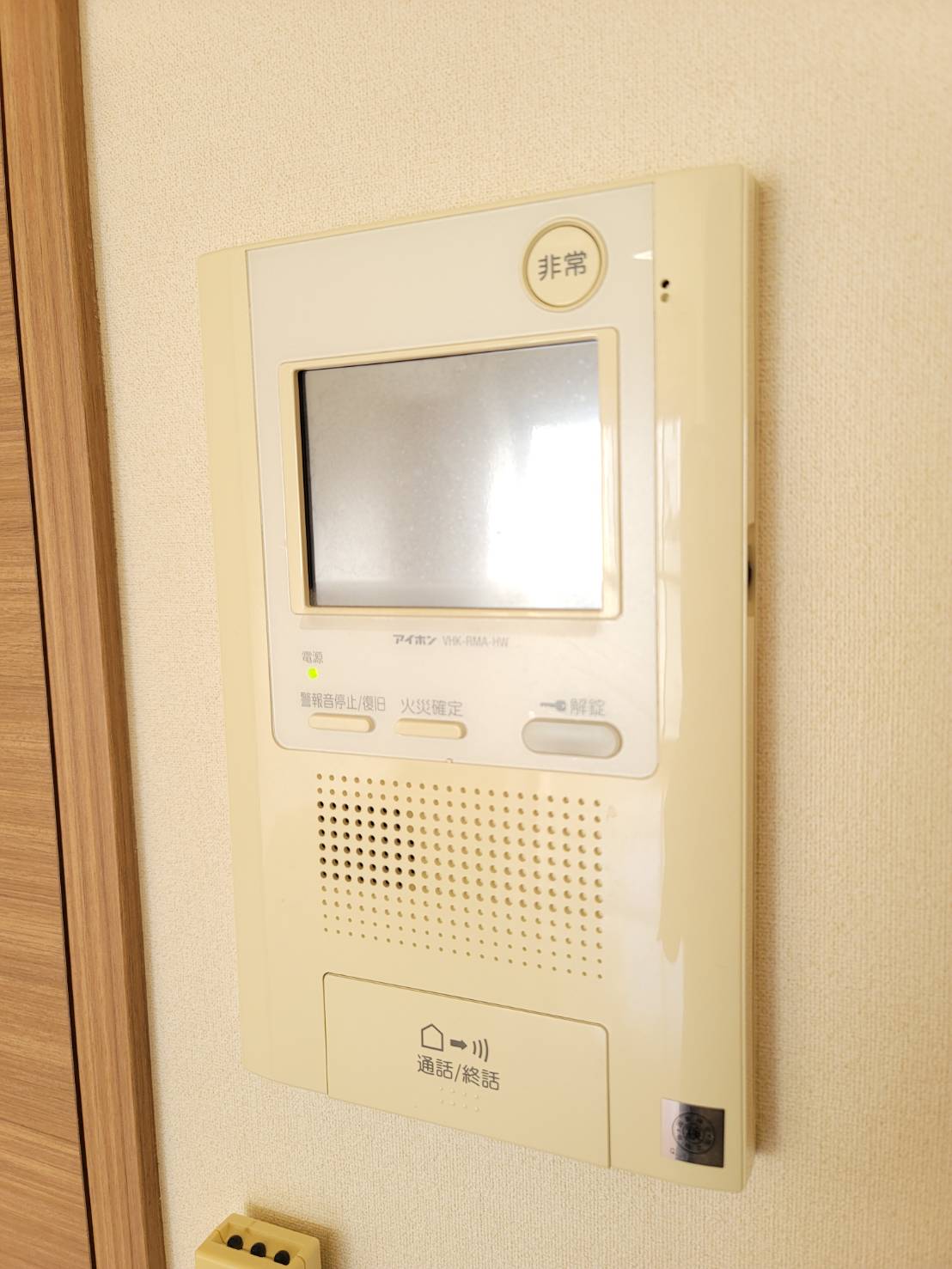 フェニックスK2のその他写真