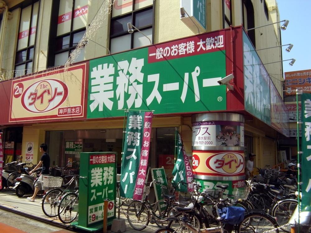 フェニックスK2の周辺写真