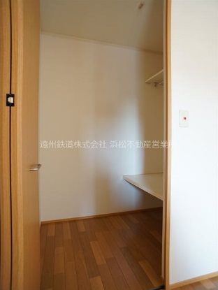収納　※現況優先