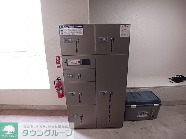 その他