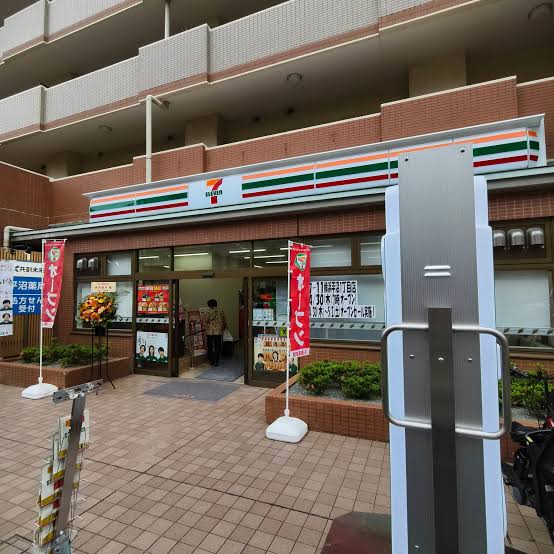 コンビニ　セブンイレブン横浜高島橋店（コンビニ）まで221m