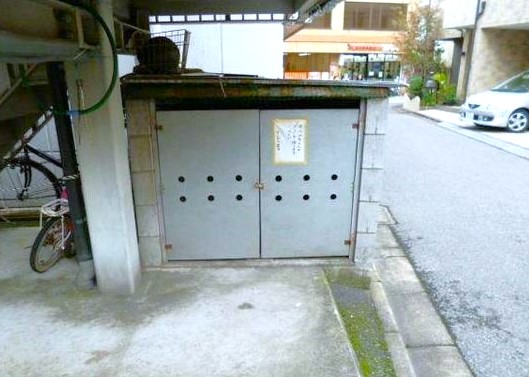 その他共有部分　ゴミ集積場