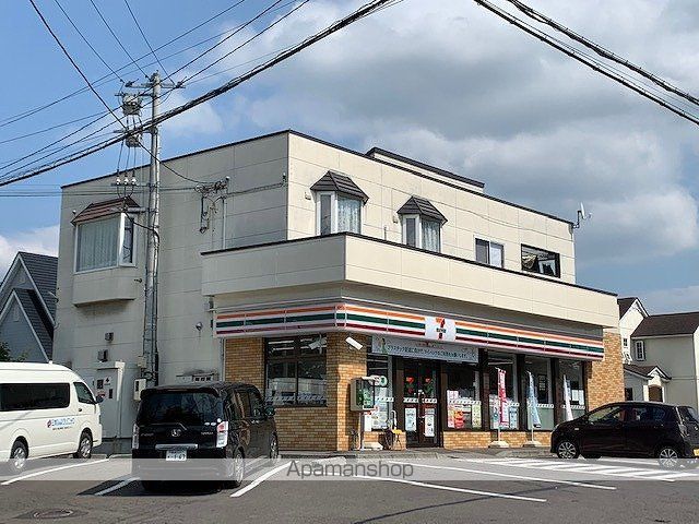 コンビニ　セブンイレブン（コンビニ）まで542m