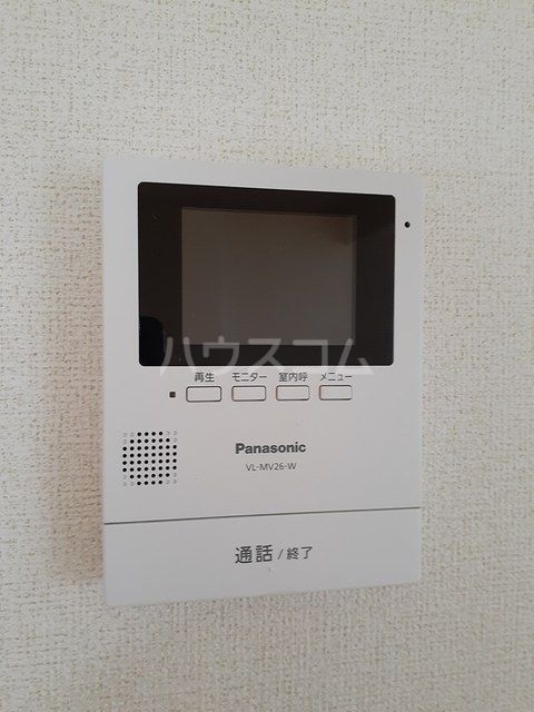パークタウンEのその他写真