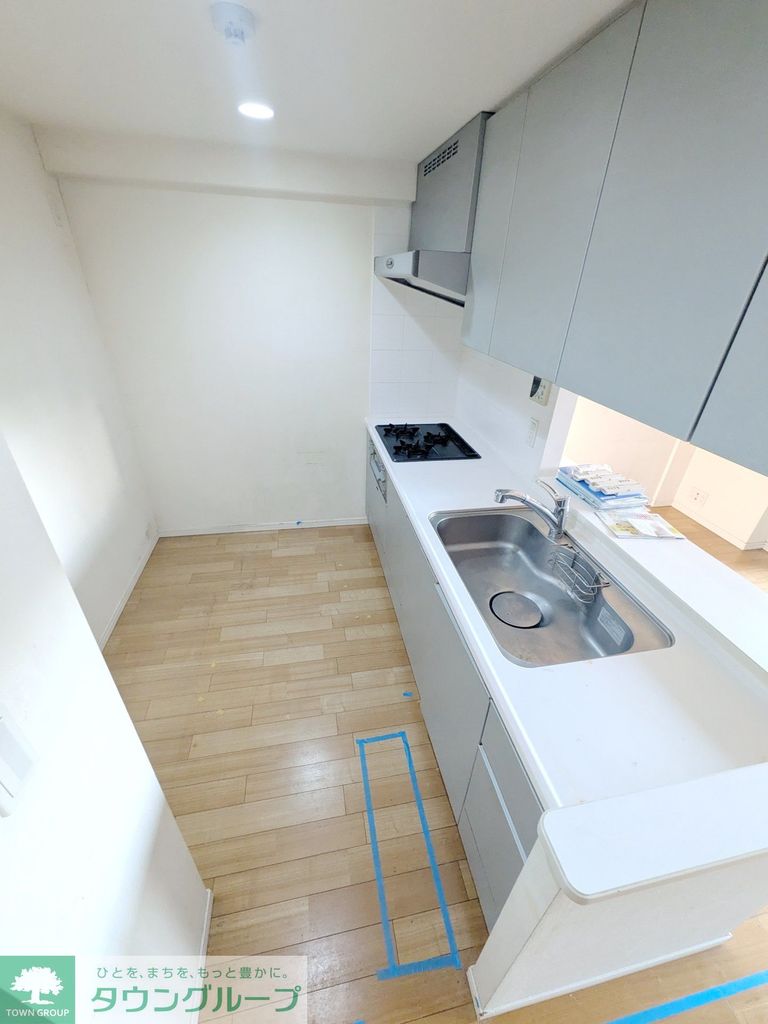 上矢部町マンションのキッチン写真