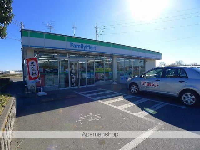 コンビニ　ファミリーート日野屋千代田店（コンビニ）まで600m