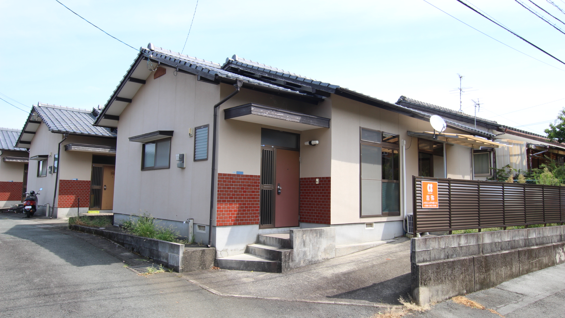 笹原貸家