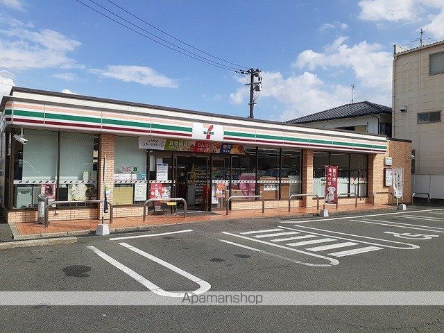 コンビニ　セブンイレブン川尻１丁目店（コンビニ）まで270m