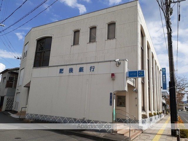 銀行　肥後銀行川尻支店（銀行）まで560m