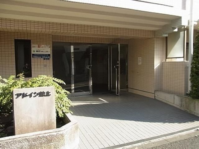 エントランス　★エントランス★