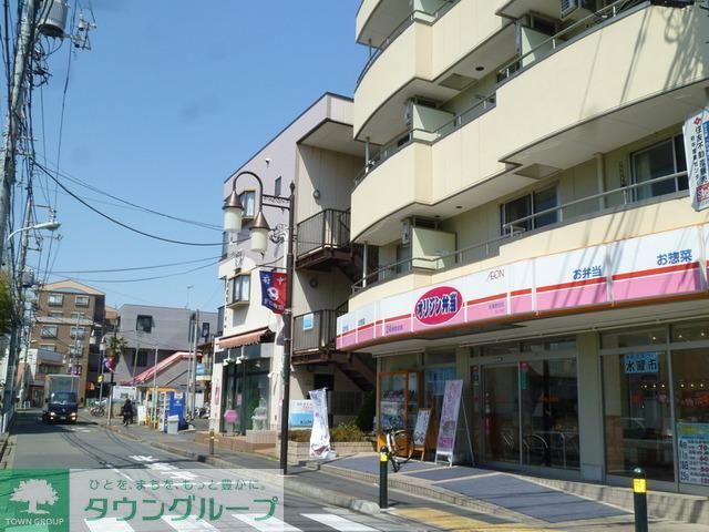 飲食店　オリジン弁当（飲食店）まで220m