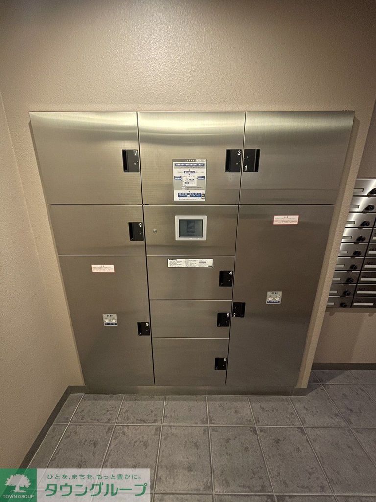 その他共有部分　共有部分