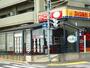 その他　クリーニング工房・シロパキ 大庄店（その他）まで1m