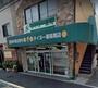 ドラックストア　タイヨー薬局 南店（ドラッグストア）まで130m