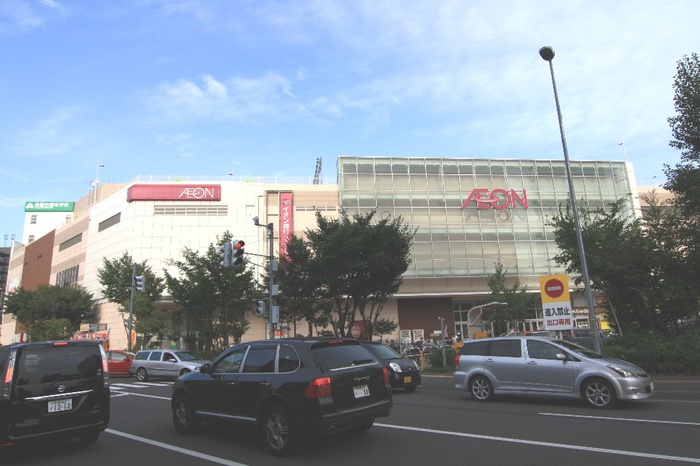 ショッピングセンター　イオン（ショッピングセンター）まで880m
