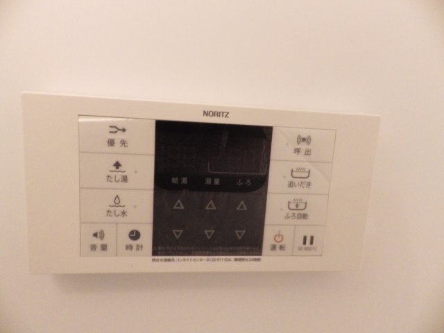 セントラル千駄木のその他写真