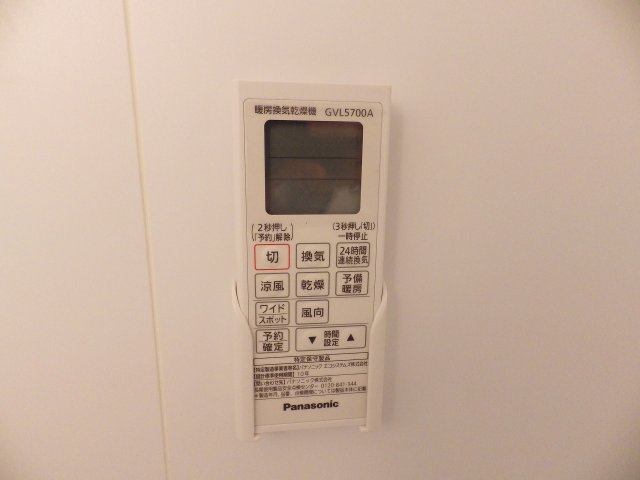 セントラル千駄木のその他写真